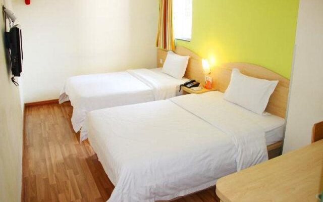 7Days Inn Wuhan Hubu Xiang Branch
