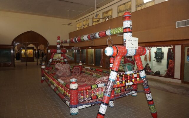 Al-Raheem Guest House