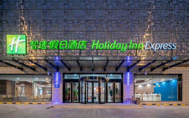 Holiday Inn Express Jinan Jingshi, an IHG Hotel