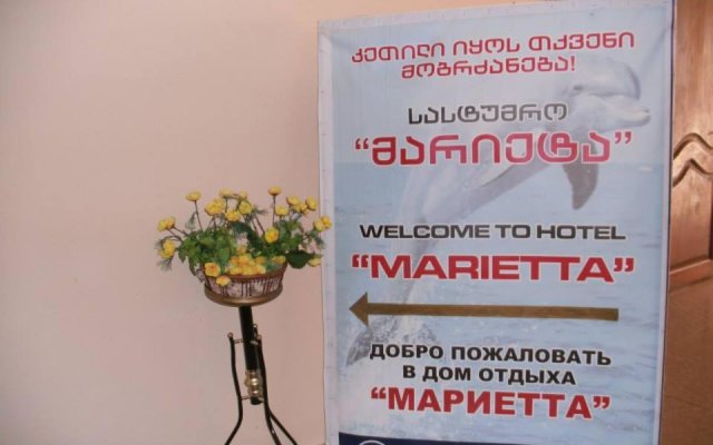 Hotel Marietta