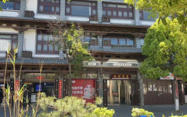 Junheng Hotel