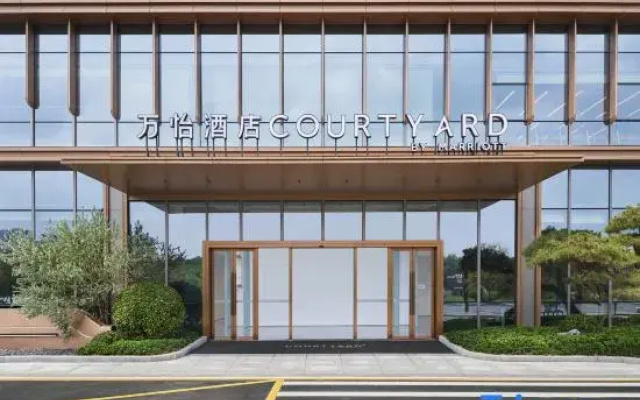 Courtyard by Marriott Shunde