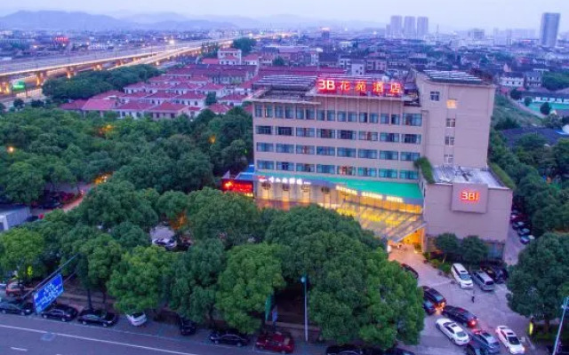 Cixi SANBI Huayuan Hotel (School of science and technology, Ningbo University)