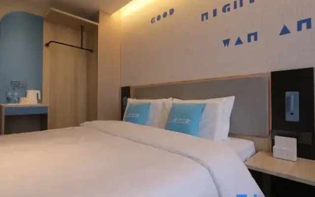 Homeinn · neo Hotel (Chengde County No. 1 Middle School)