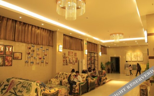 Ziyou Suixin Haian Inn