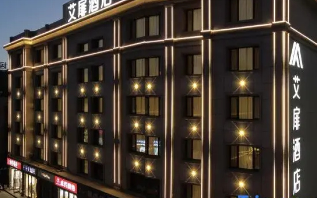 Aifeel Hotel (Bayannur Linhe Victory Moore City)