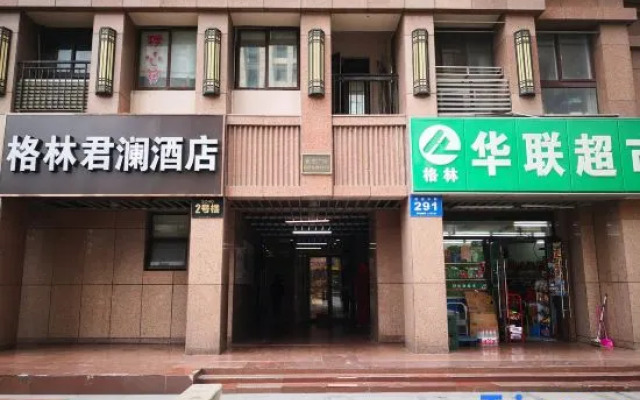 Ahui Homestay (Chenxi Road)