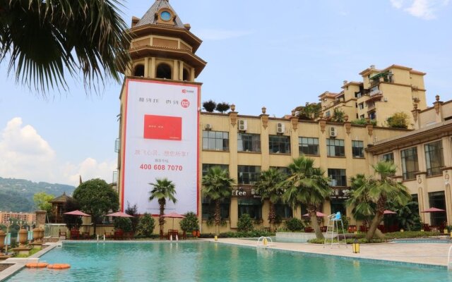 Jinqian Jiahua International Hotel