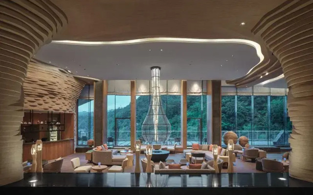 Crowne Plaza Shennongjia