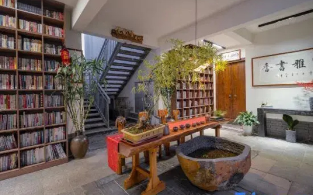 Tengchong Zigu Free Homestay