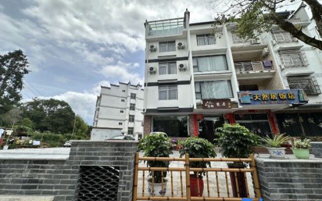 Heron residential quarters in Taining Township