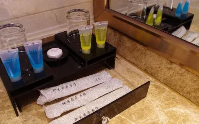 Sunshine Business Hotel (Henan Provincial People's Hospital)