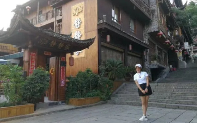 372 Jingjing's Home Inn