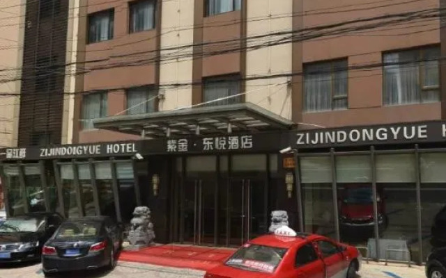 Zijin Dongyue Hotel