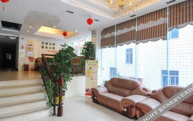 Lushan Seaview Hotel - Sanya