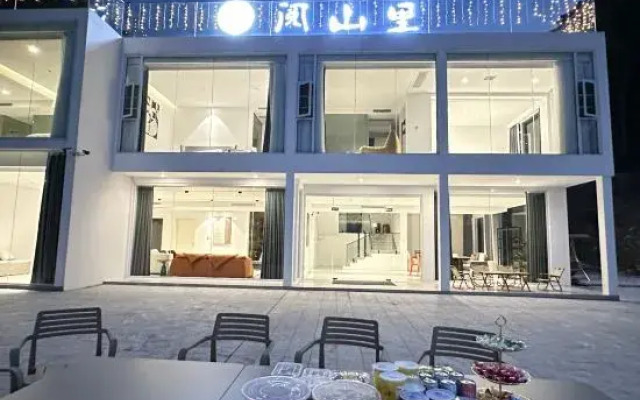 Nanyue Hengshan Yueshanli Homestay