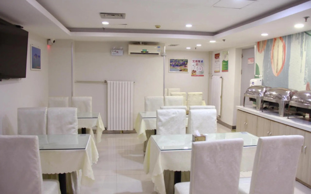 Hanting Hotel Huludao Railway Station