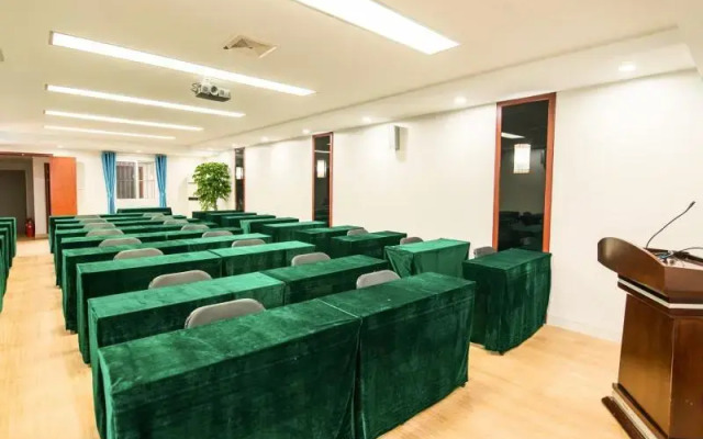 GreenTree Inn Nanjing Jiangning District WandaPlaza