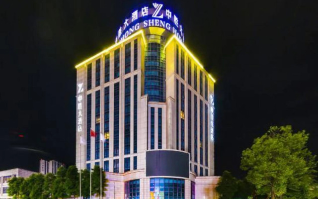 Zhongsheng Hotel