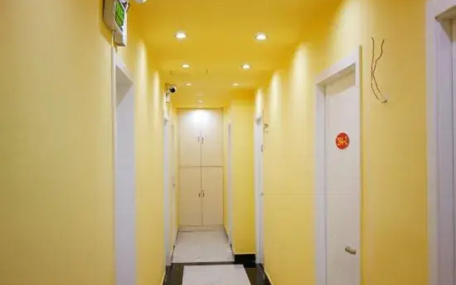 Youku apartment (Hankou College of Wuhan East Lake University)