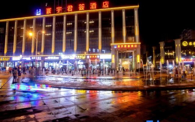Junhui Hotel (Chongqing Shizhu the high-speed rail Store)