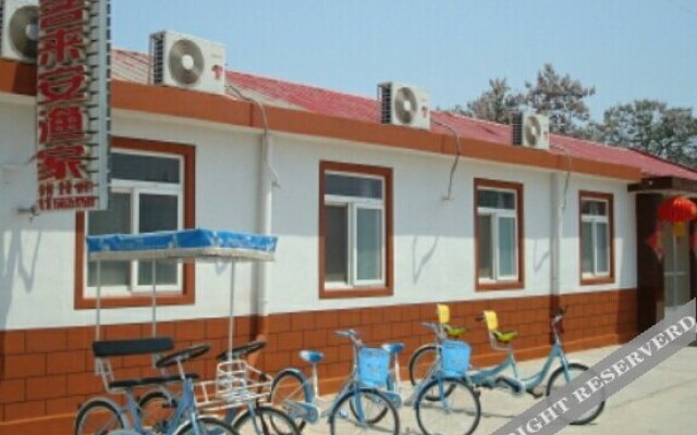 Kelai'an Yujia Hostel