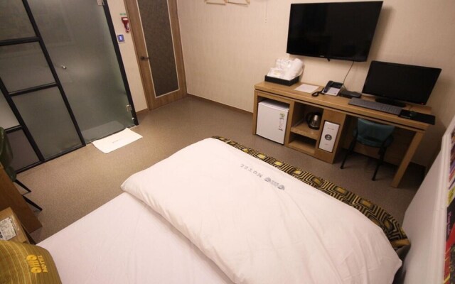 OHHO Hotel