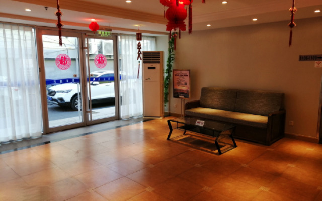 Home Inn (lahma Temple, Jiaodaokou