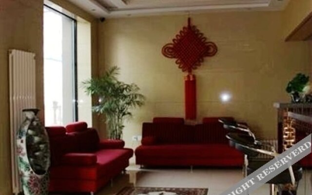 Tian Tian Hotel(Harbin Northeast Forestry University)