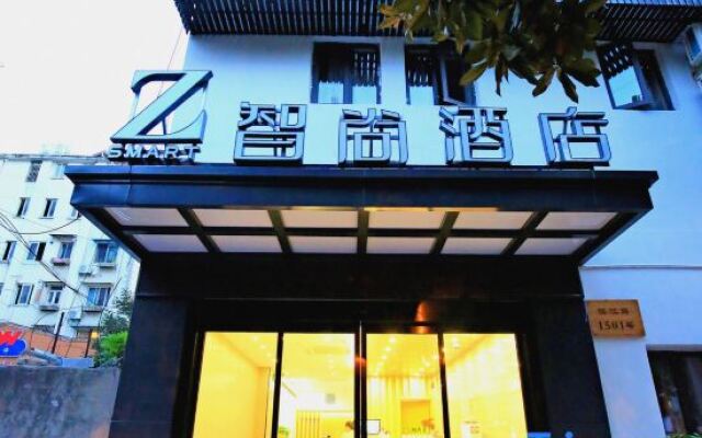 Zsmart Zhishang Hotel (Shanghai Xinhua Hospital Jiangpu Road Subway Station)