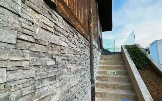 Qiancun Yard Homestay (Qingyan Ancient Town)