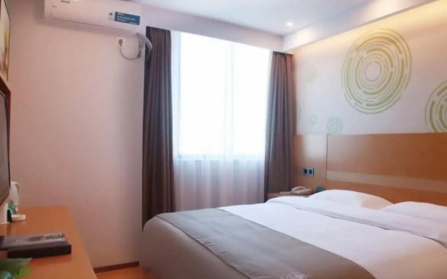 GreenTree Inn Langfang GuAn County Xinyuan Street Express Hotel