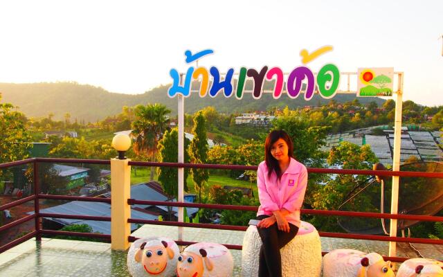 Sirinati Ban Thung Samo Khao Kho