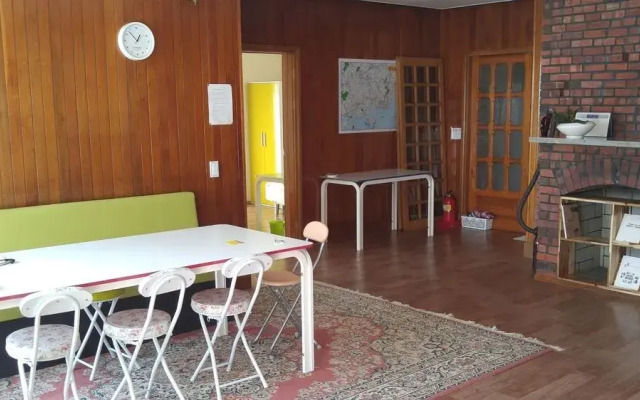 Masan - Guest House Rhizome - Hostel