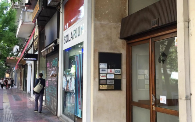 Patision Avenue, Apartment with Two bedrooms