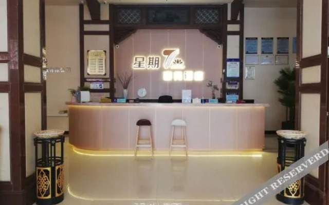 Sunday Business Hotel