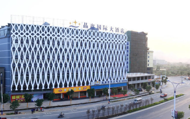 Jingxin International Hotel