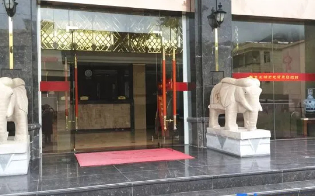 Weigang Hotel – Exterior – Jiangmen