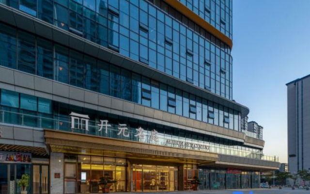 Maison New Century Hotel MixC Ouhai Wenzhou