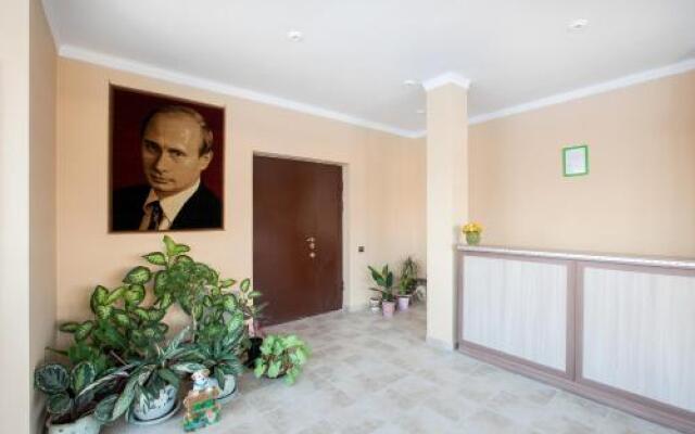 Guest house Kaskad House