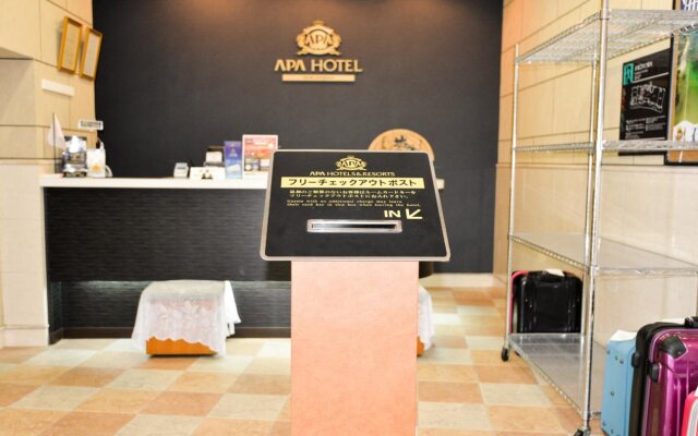 APA Hotel Ishigakijima