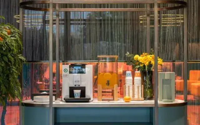 Orange Qingdao Jiaodong International Airport Hotel