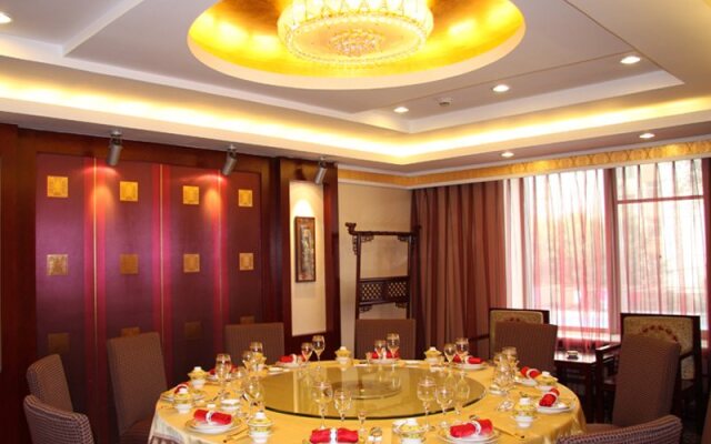 Beijing Ruyi Business Hotel