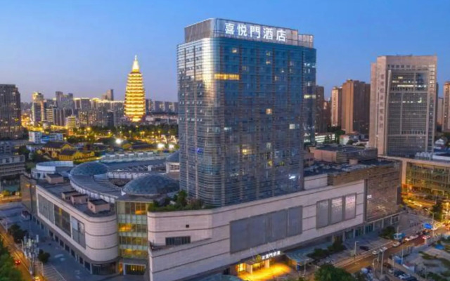 Xiyuemen Hotel (Changzhou Qingliangsi Subway Station Store)