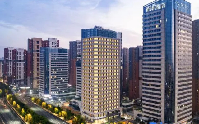 Xana Hotelle (Jinan Dongzhan Wanxiang Zhongxin)