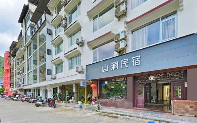 Yangshuo Shanyu Homestay (Eternal Scenery District Branch)