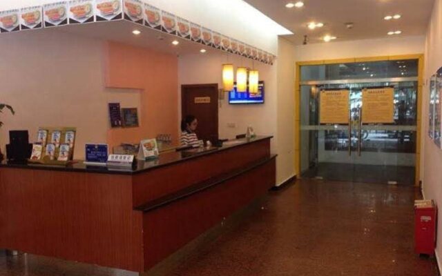 7Days Premium Dongguan Dongcheng Subway Station