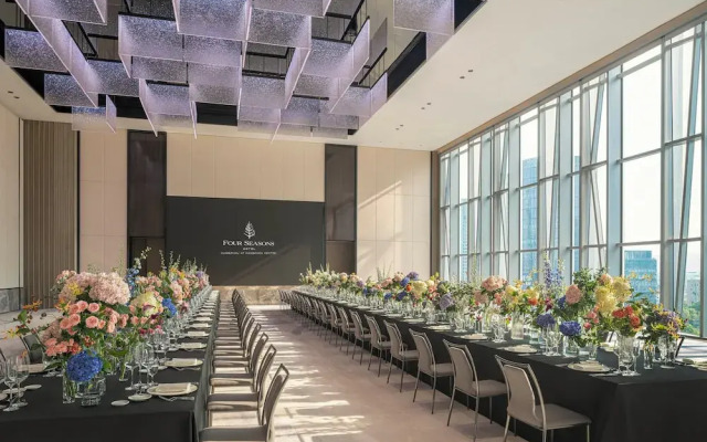 Four Seasons Hotel Hangzhou At Hangzhou Centre