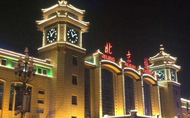 IU Hotel Beijing Railway Station Branch