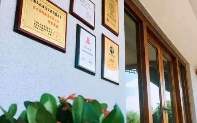 Oriental Hotel (Jiaochangwei)